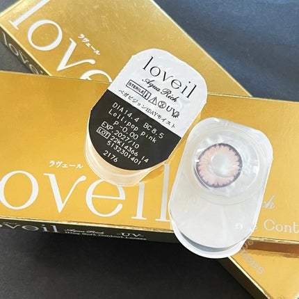 loveil 1day /loveil/ワンデー(1DAY)カラコンを使ったクチコミ(6枚目)