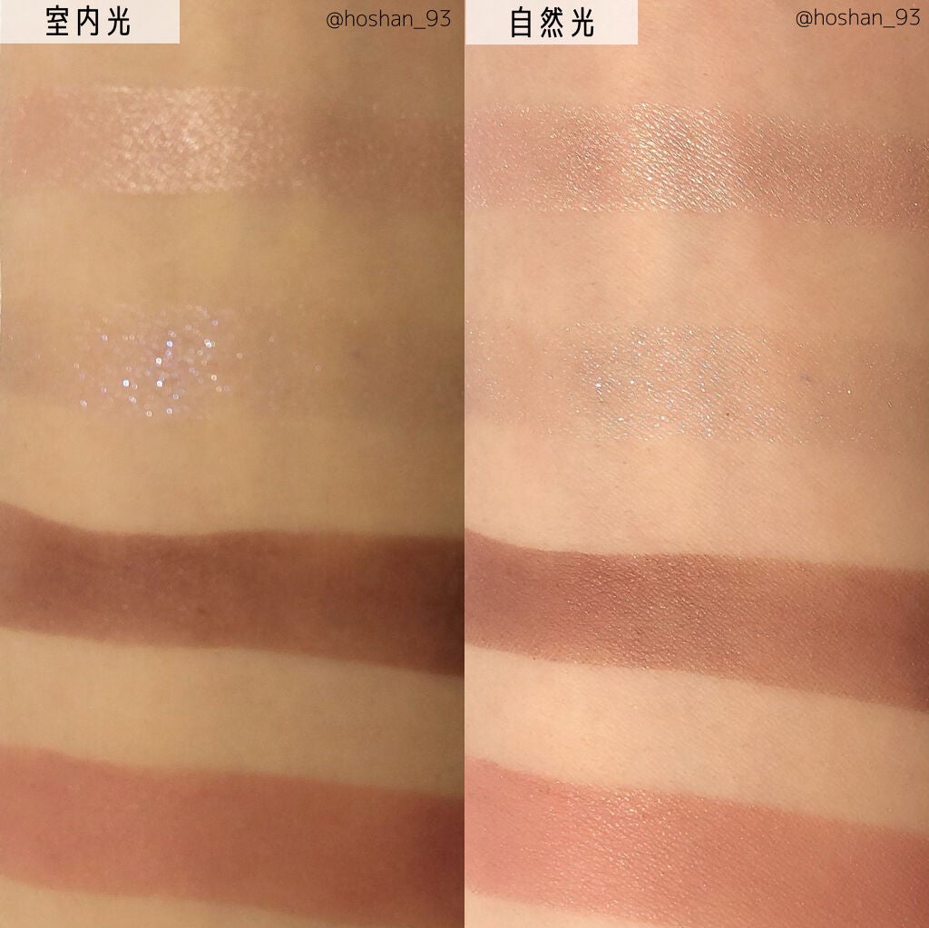 クイックラッシュカーラー/キャンメイク/マスカラ下地を使ったクチコミ(4枚目)