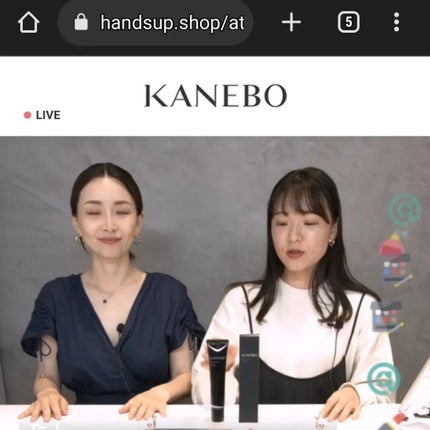 カネボウ コンフォート ストレッチィ ウォッシュ/KANEBO/洗顔フォームを使ったクチコミ(1枚目)