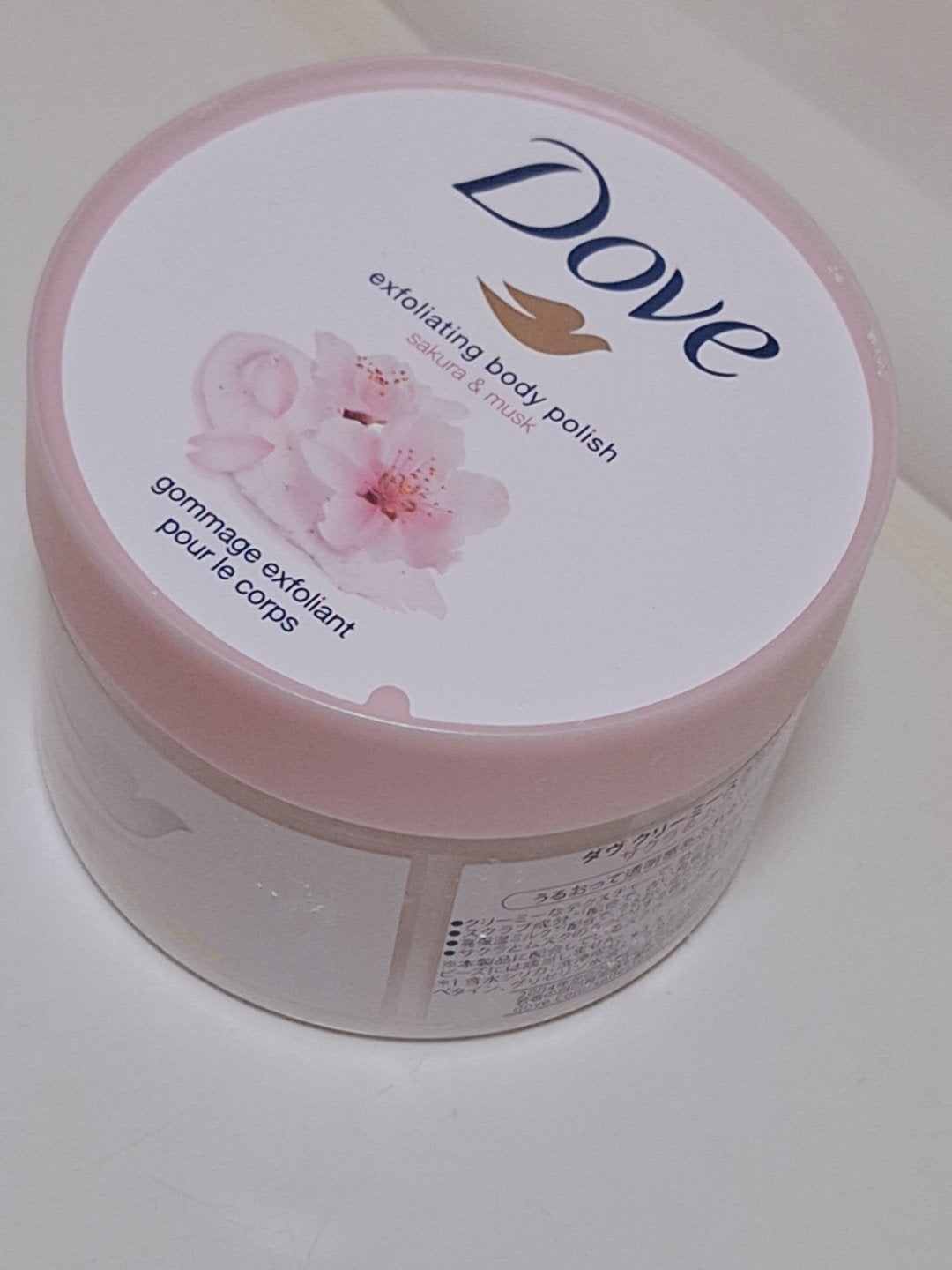 ダヴ ふわとろ クリーミースクラブ サクラ&ムスク/ダヴ/ボディスクラブを使ったクチコミ(1枚目)
