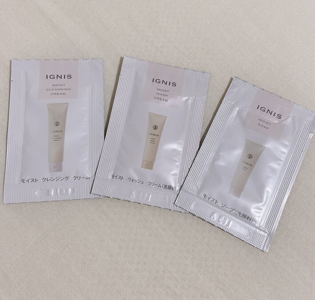 モイスト ウォッシュ クリーム/IGNIS/その他洗顔料を使ったクチコミ（1枚目）