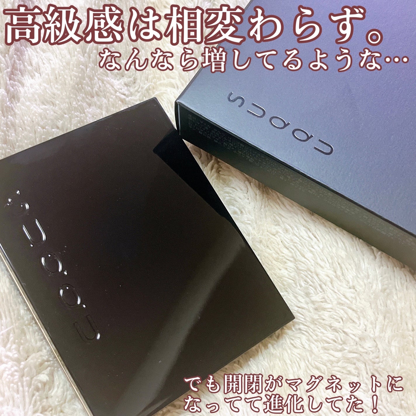 シグニチャー カラー アイズ/SUQQU/アイシャドウパレットを使ったクチコミ(3枚目)