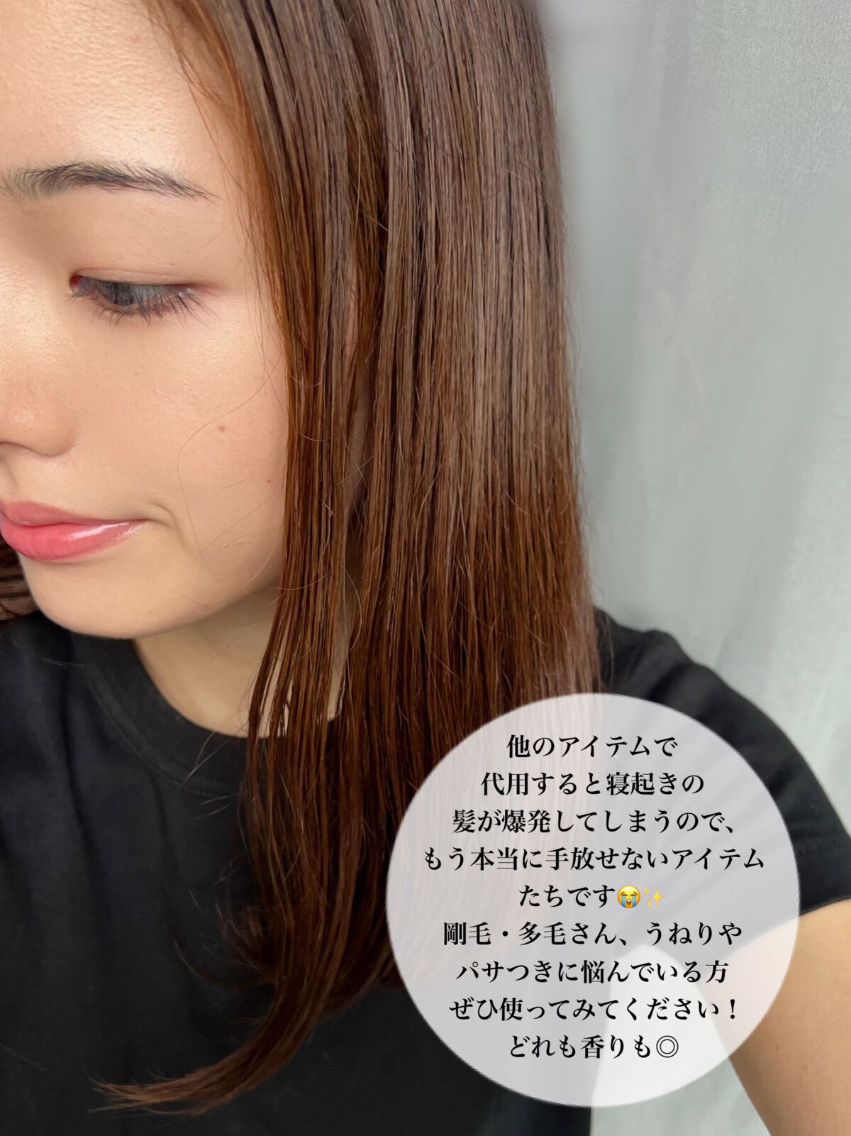 プロディジュー オイル/ニュクス/フェイスオイルを使ったクチコミ(6枚目)