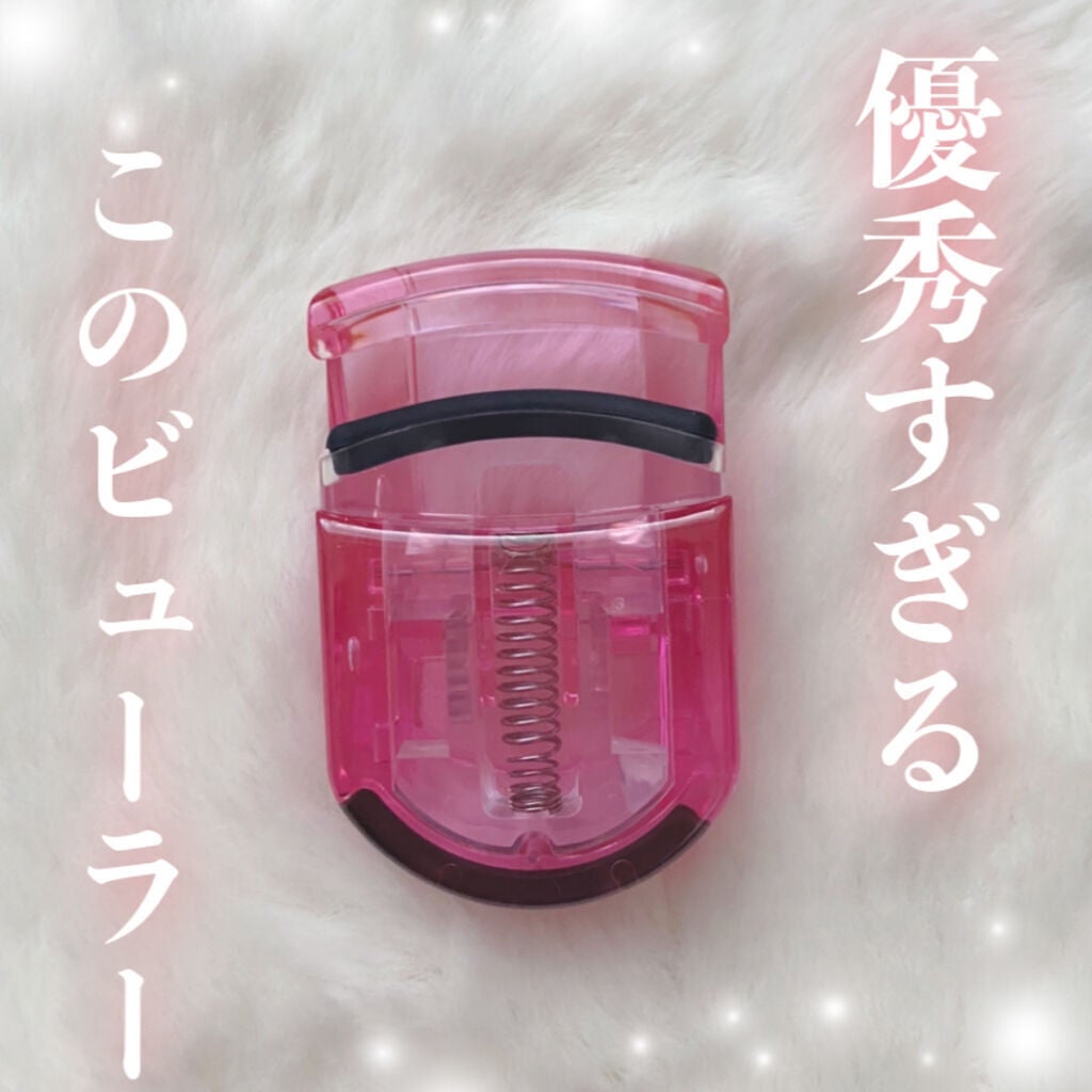 ミニアイラッシュカーラー/マペペ/ビューラーを使ったクチコミ(1枚目)