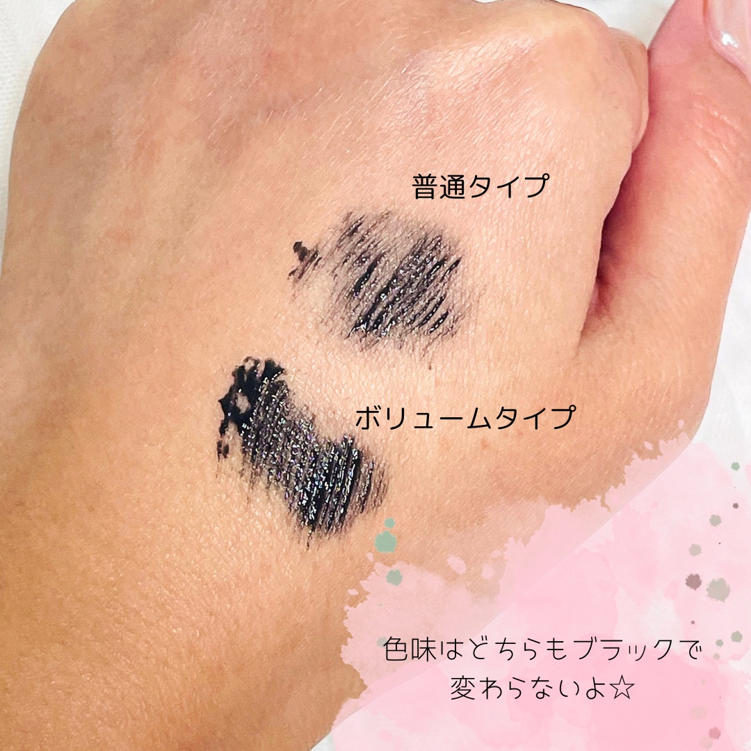 カールフィックスマスカラ/ETUDE/マスカラを使ったクチコミ（3枚目）