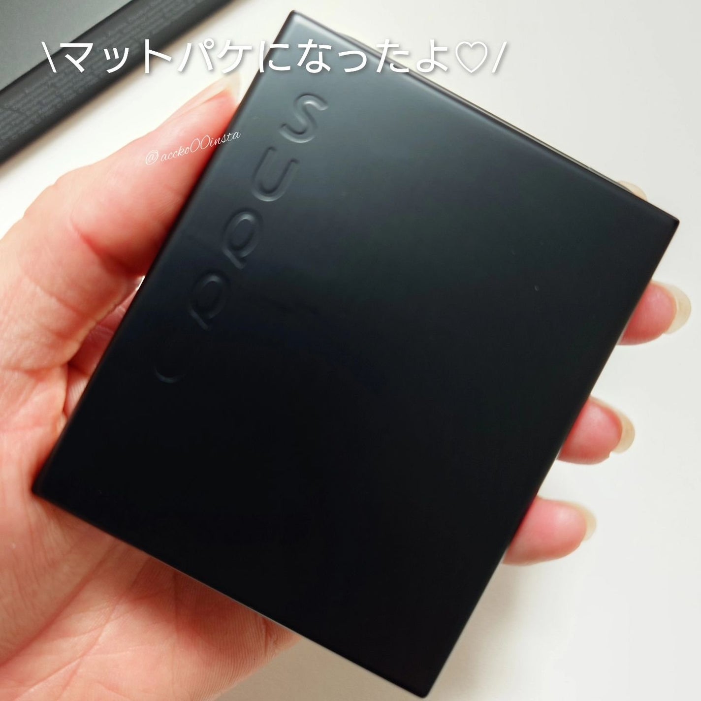 ブラーリング カラー ブラッシュ/SUQQU/パウダーチークを使ったクチコミ(7枚目)