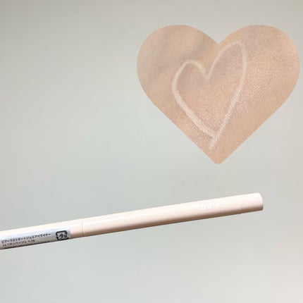 を使ったクチコミ(1枚目)