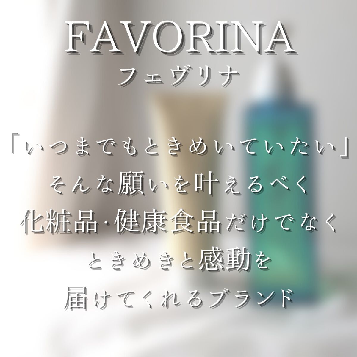 リドレスト シャンプー／トリートメント/REDREST/シャンプー・コンディショナーを使ったクチコミ（2枚目）