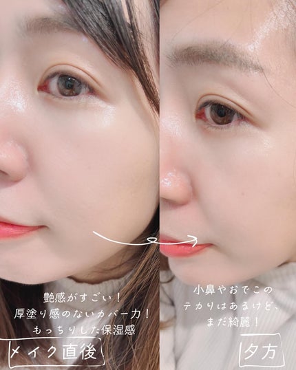 マスタークラス ラディアント クッション/JUNG SAEM MOOL/クッションファンデーションを使ったクチコミ(7枚目)