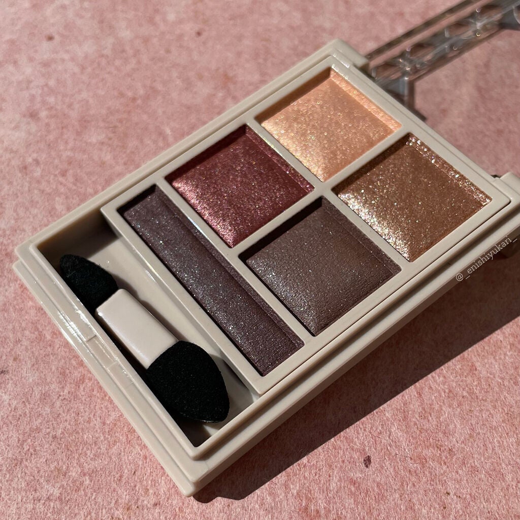 パノラマデザイン アイパレット/Visée/アイシャドウパレットを使ったクチコミ(2枚目)