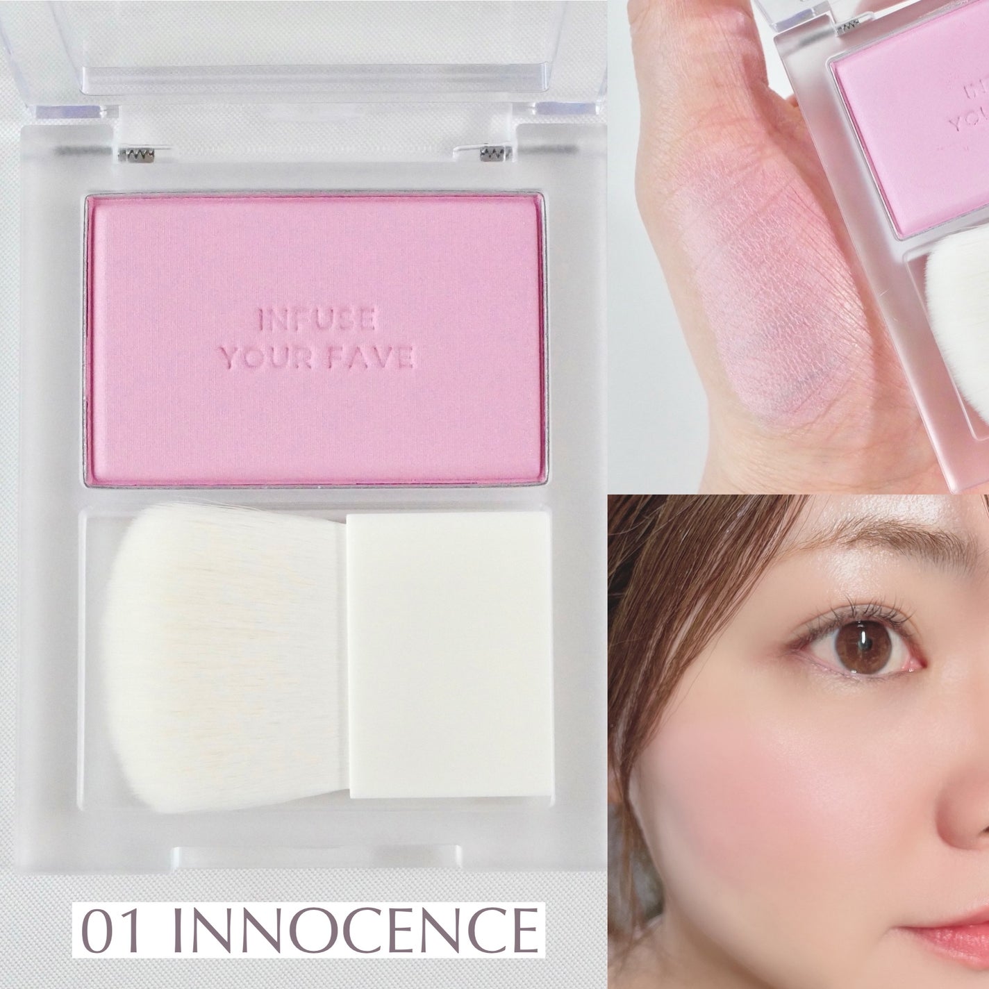 マイフェイブ インフュージング ブラッシュ/HOLIKA HOLIKA/パウダーチークを使ったクチコミ(2枚目)