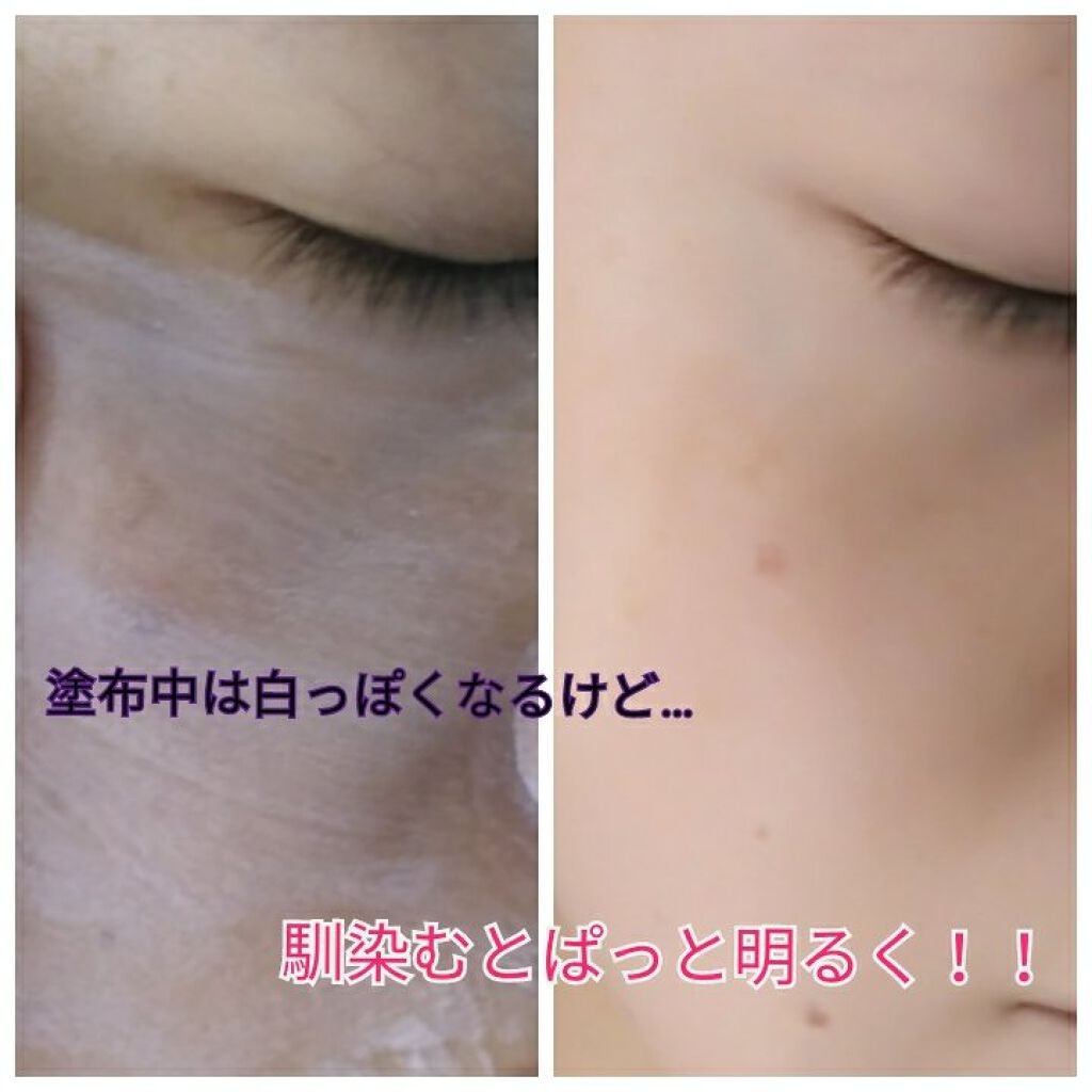 プロディフェンス オールインワンUV ムース/サンカット®/日焼け止めクリームを使ったクチコミ(3枚目)