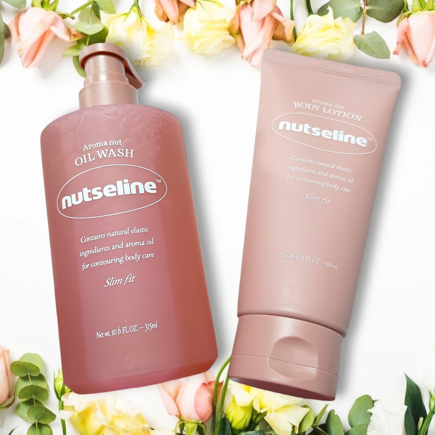 アロマナッツスリムフィットボディローション/nutseline/レッグ・フットケアを使ったクチコミ（2枚目）