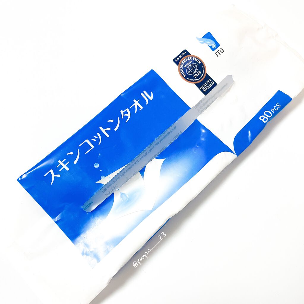 スキンコットンタオル/ITO/クレンジングタオルを使ったクチコミ（1枚目）