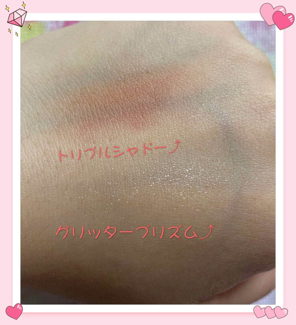 トリプルシャドウ/MISSHA/アイシャドウパレットを使ったクチコミ(3枚目)