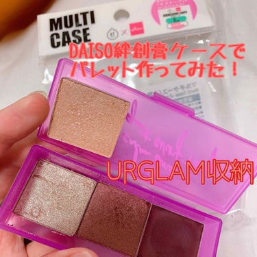 UR GLAM　POWDER EYESHADOW/U R GLAM/シングルアイシャドウを使ったクチコミ（1枚目）