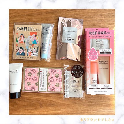 ブルーム ボックス/BLOOMBOX/その他を使ったクチコミ(3枚目)