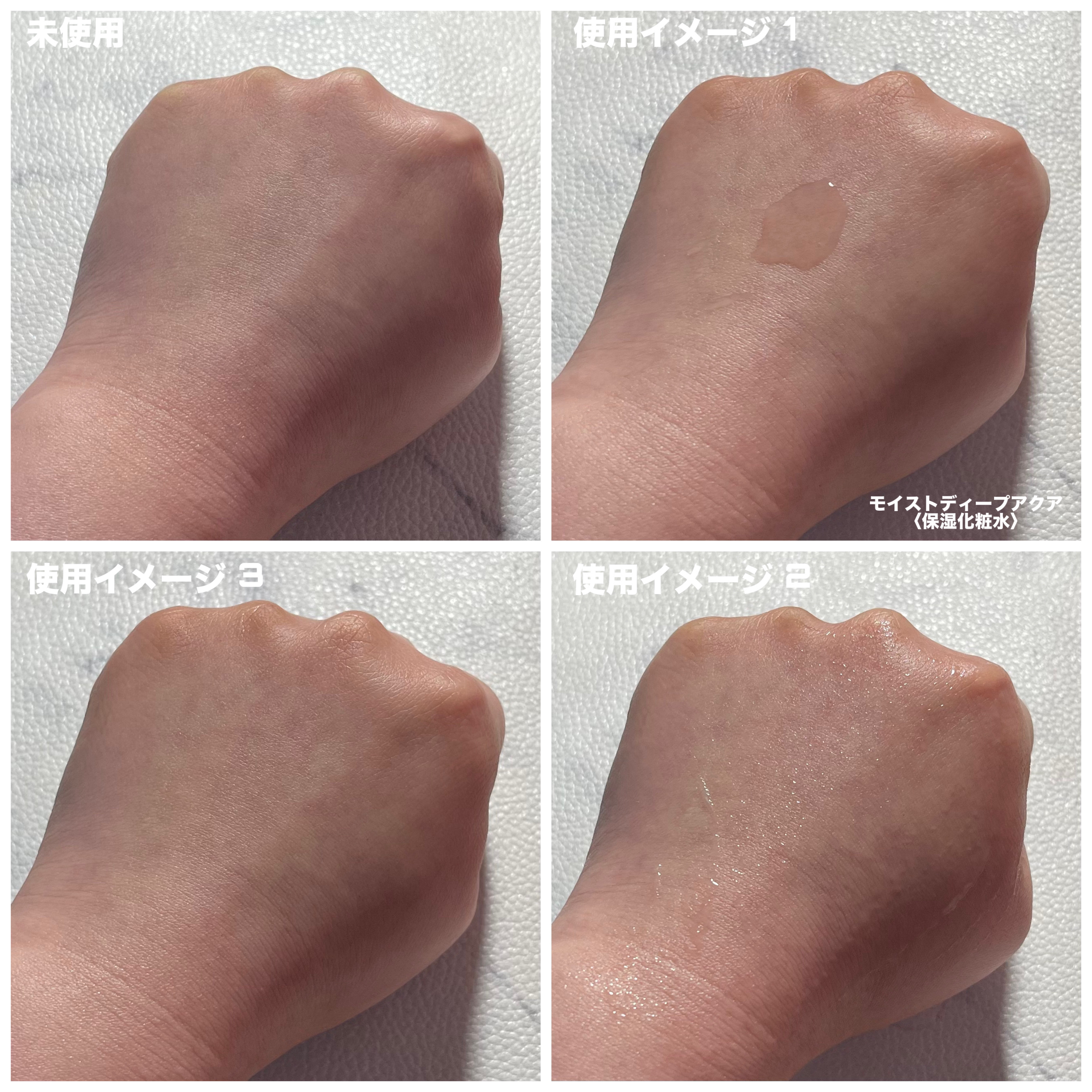 ホリーディア スムースリフトヴェール/HOLIDEA/フェイスクリームを使ったクチコミ（3枚目）