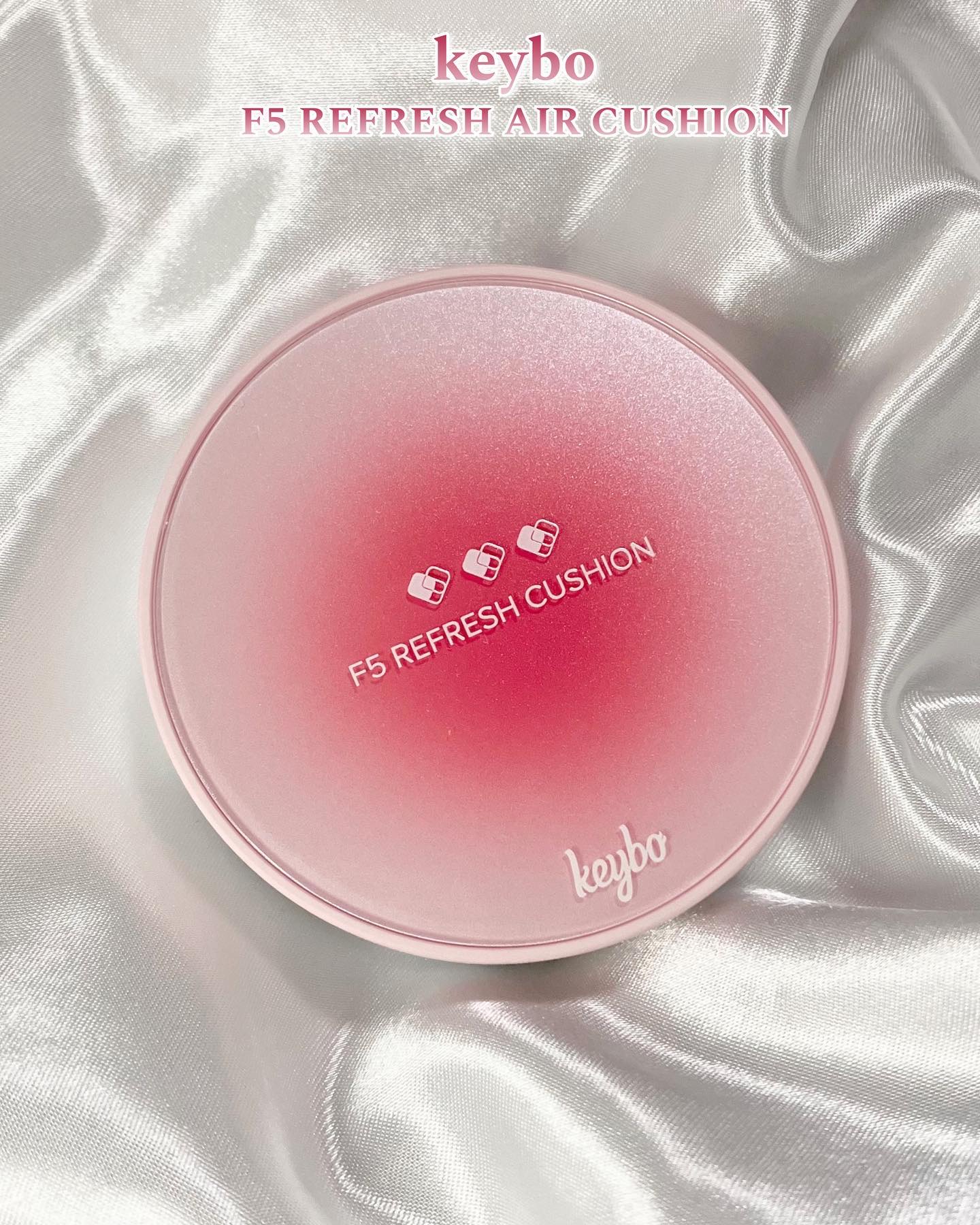 F5 リフレッシュクッション/keybo/クッションファンデーションを使ったクチコミ（2枚目）