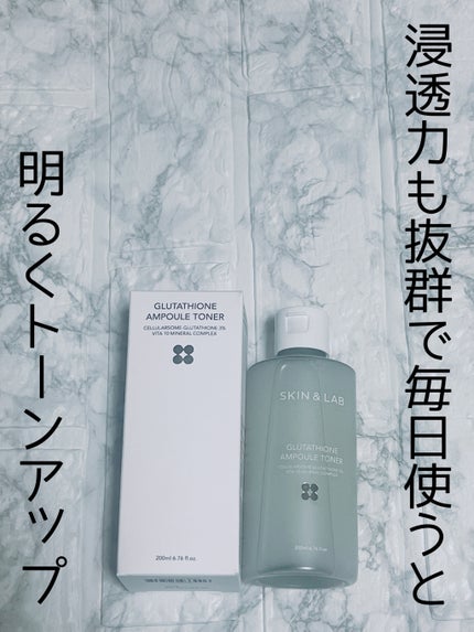 グルタチオンアンプルトナー/SKIN&LAB/化粧水を使ったクチコミ(1枚目)