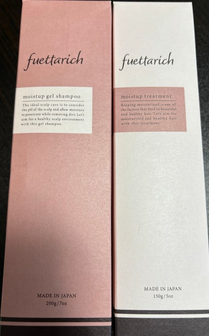 モイストアップ ジェル シャンプー/トリートメント/fuettarich (フエッタリッチ)/サロンシャンプーを使ったクチコミ(1枚目)