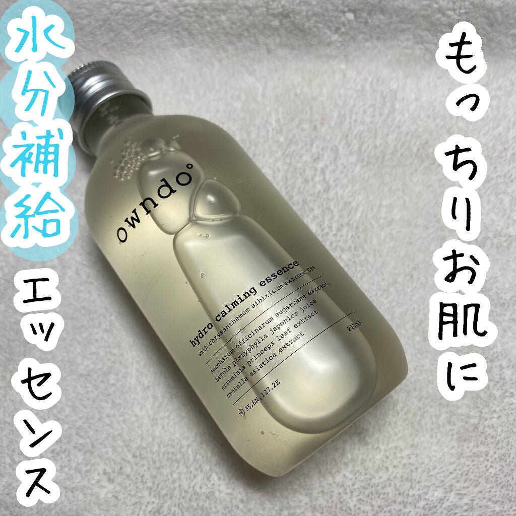 ハイドロCエッセンス/owndo°/美容液を使ったクチコミ(1枚目)