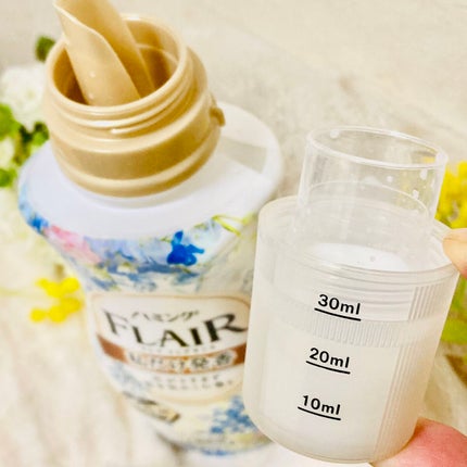 ハミング フレア フレグランス フラワーハーモニーの香り/ハミングフレア/柔軟剤を使ったクチコミ(4枚目)