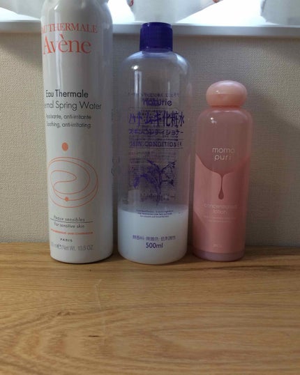 ハトムギ化粧水(ナチュリエ スキンコンディショナー R )/ナチュリエ/化粧水を使ったクチコミ(2枚目)