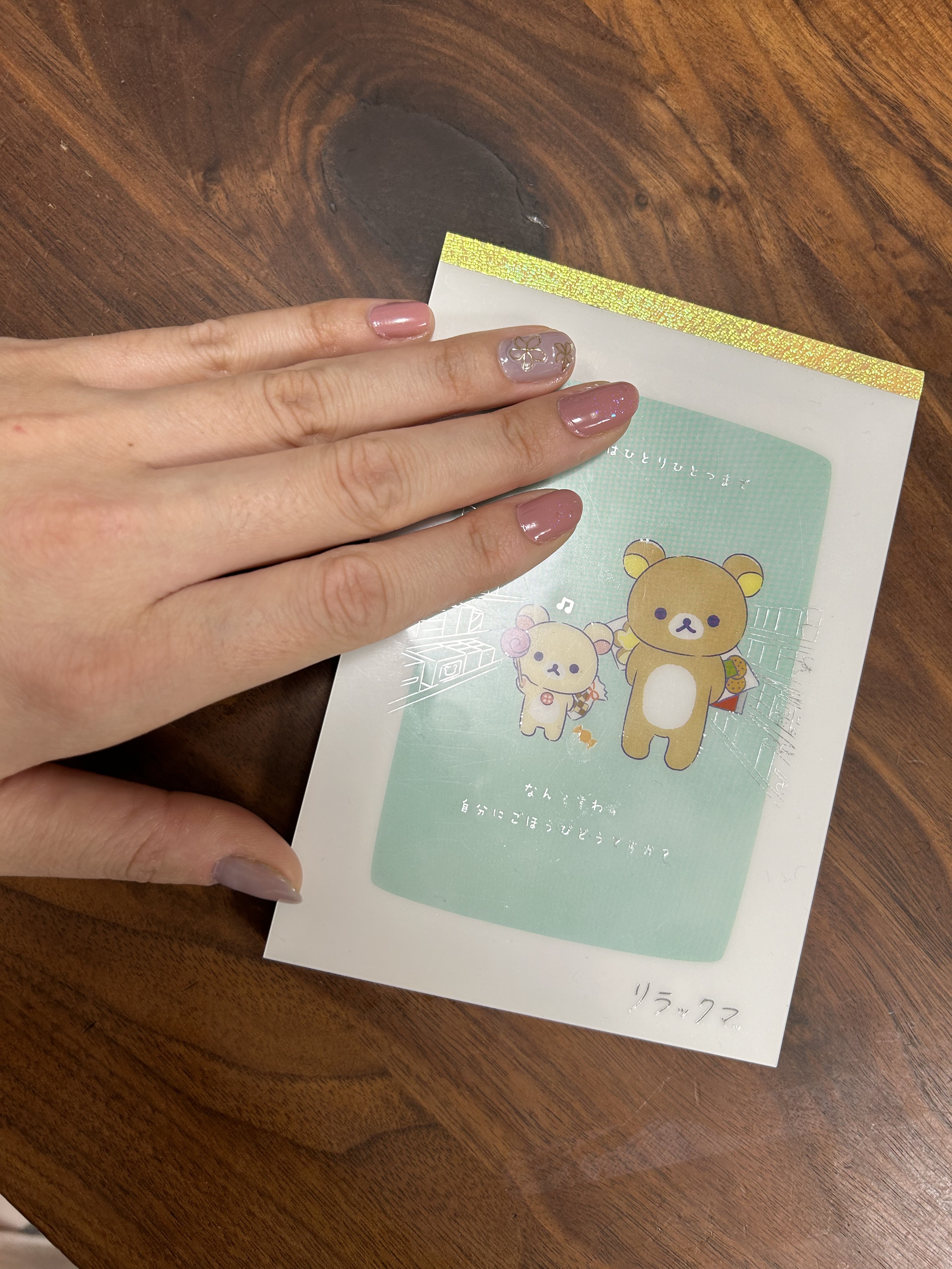 クイッククリスタルコートⅡ/ネイリスト/ネイルトップコートを使ったクチコミ（3枚目）