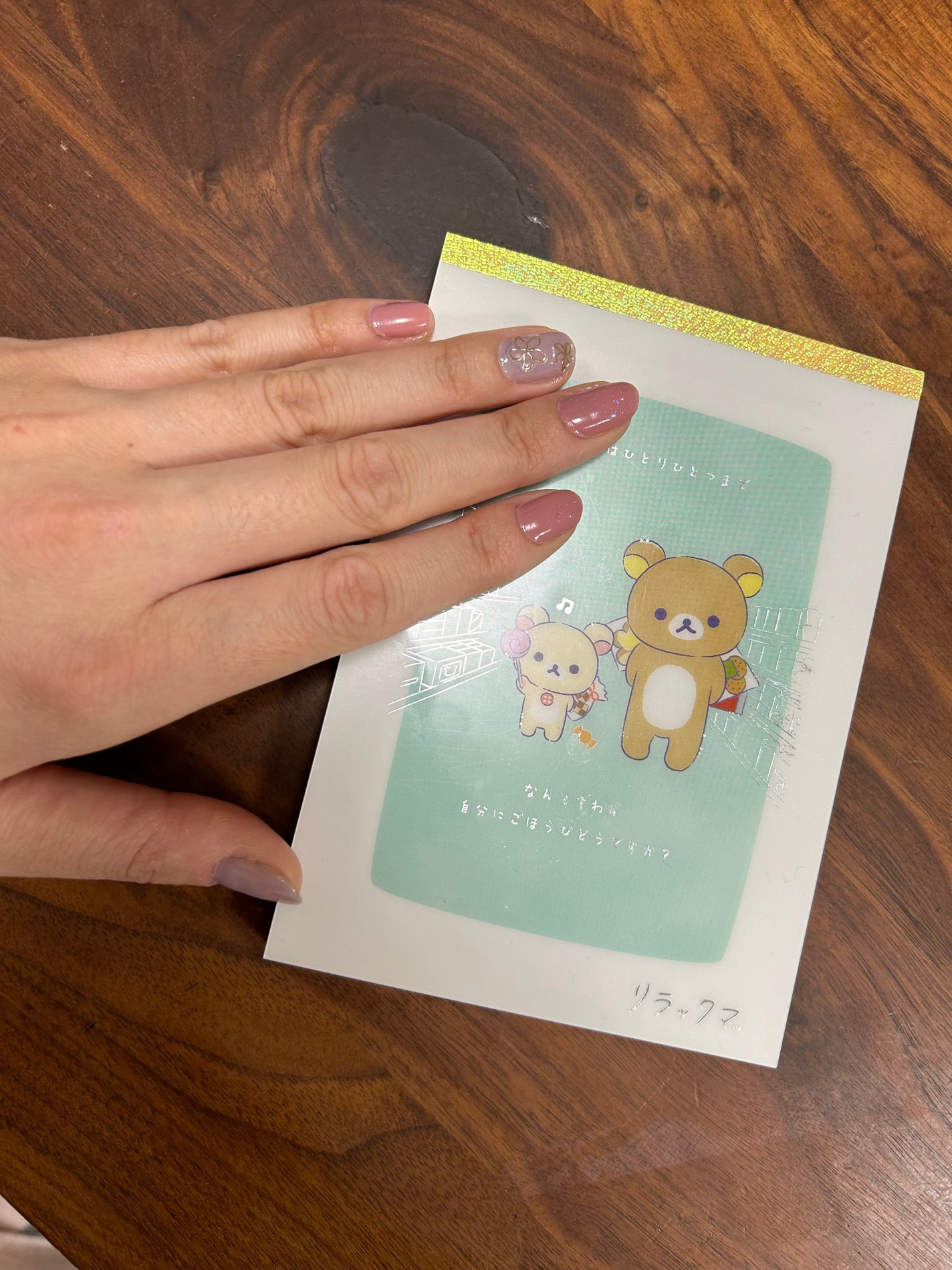 カラフルネイルズ/キャンメイク/マニキュアを使ったクチコミ(3枚目)