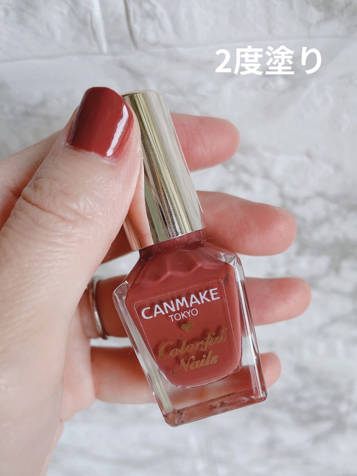 カラフルネイルズ/キャンメイク/マニキュアを使ったクチコミ（2枚目）