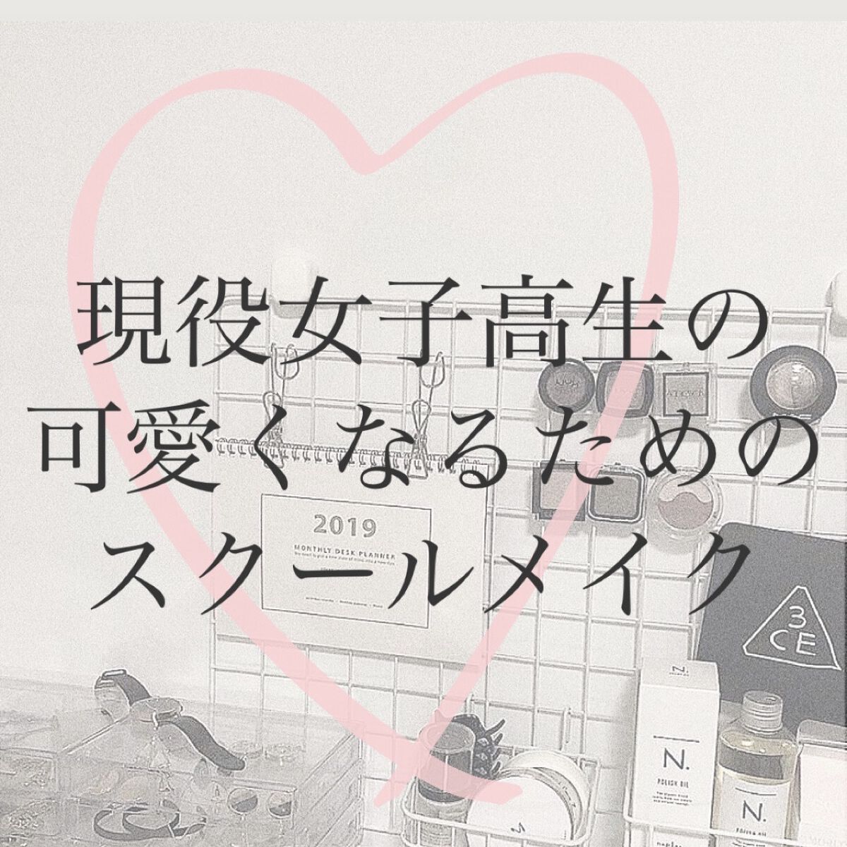 ロング＆カールマスカラ アドバンストフィルム/ヒロインメイク/マスカラを使ったクチコミ（1枚目）