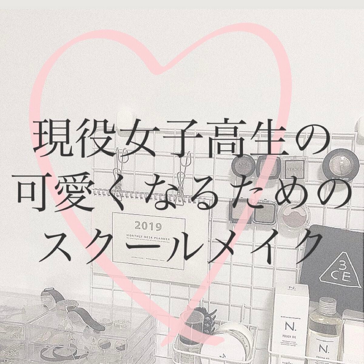 ロング&カールマスカラ アドバンストフィルム/ヒロインメイク/マスカラを使ったクチコミ(1枚目)