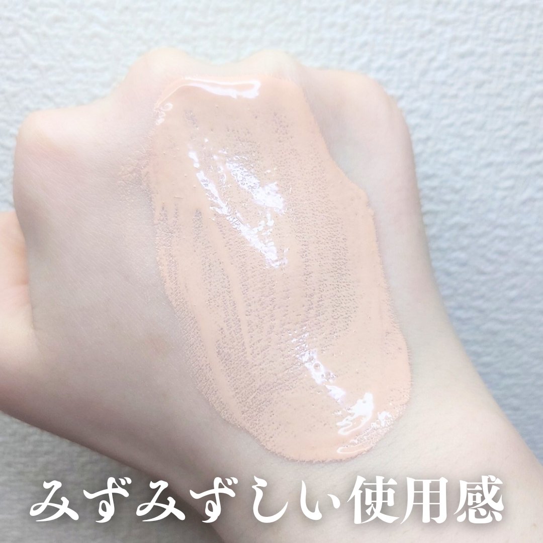 ドラマティックエッセンスリキッド/マキアージュ/リキッドファンデーションを使ったクチコミ（3枚目）