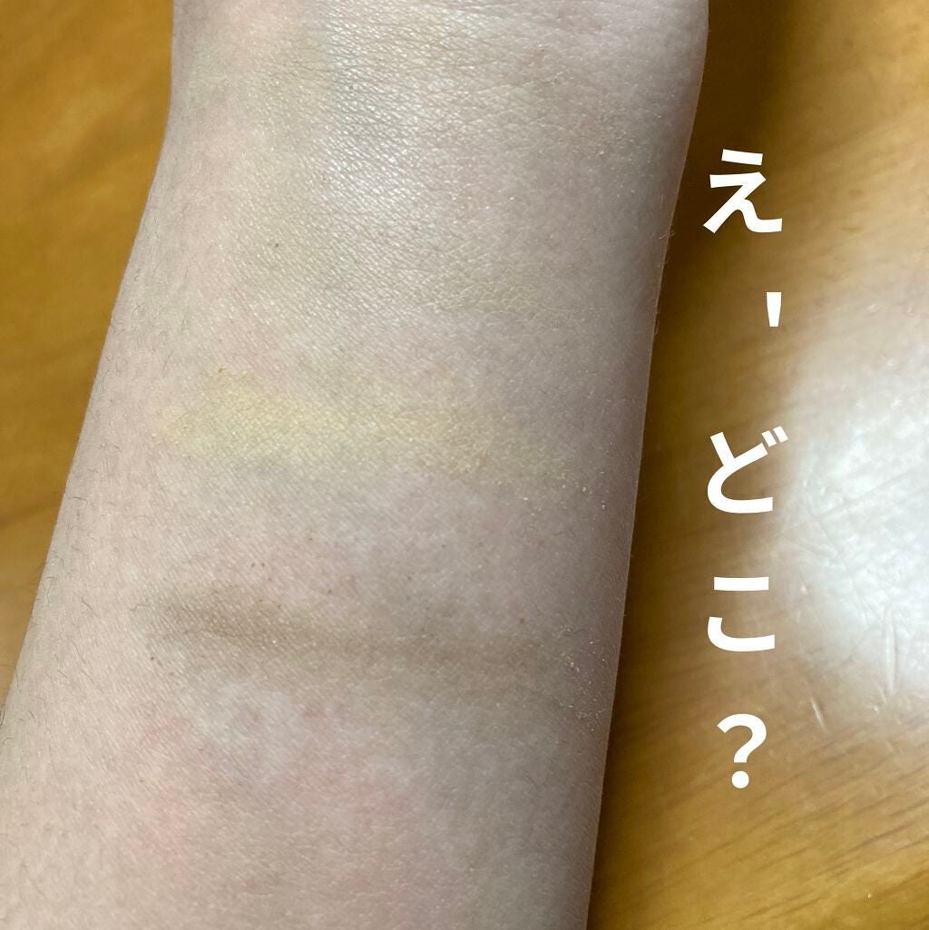 UR GLAM EYEBROW POWDER/U R GLAM/パウダーアイブロウを使ったクチコミ(3枚目)