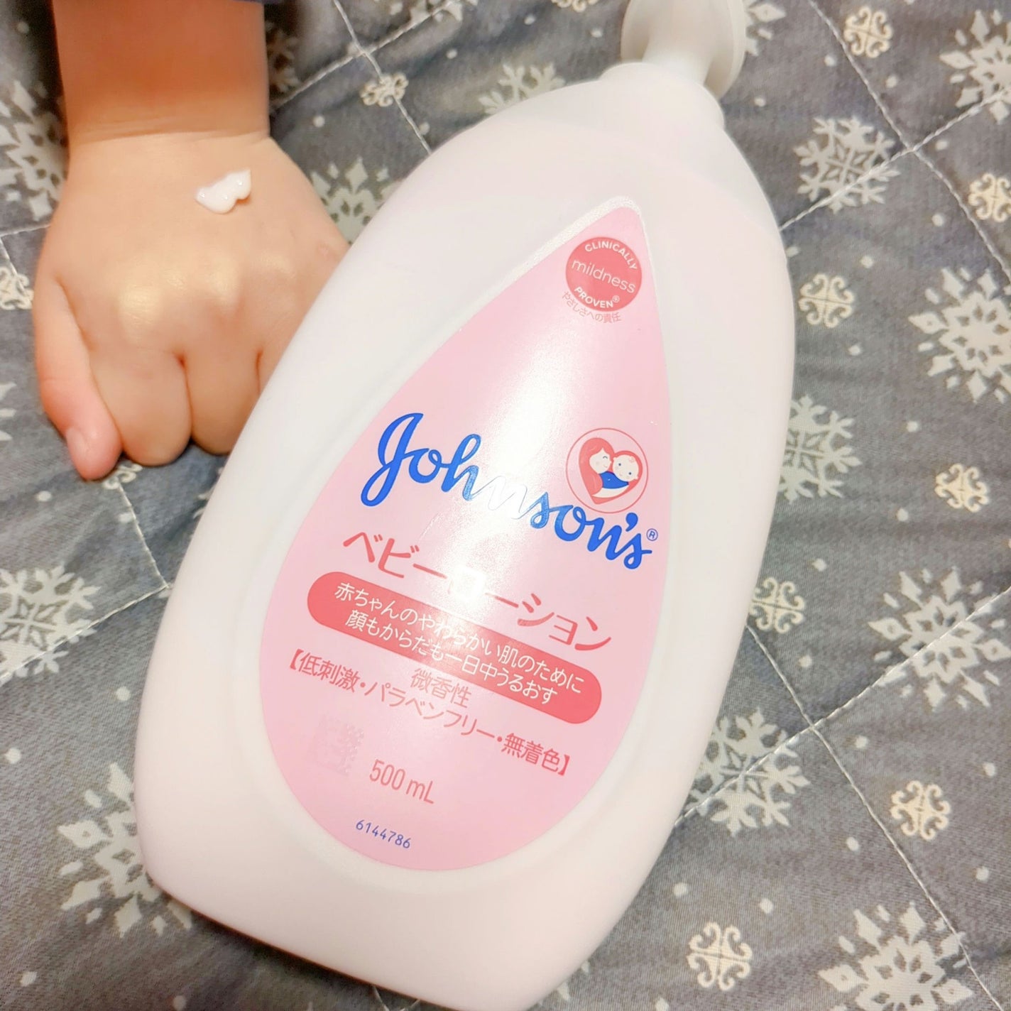 ベビーローション 微香性/ジョンソンベビー/ボディローションを使ったクチコミ(1枚目)