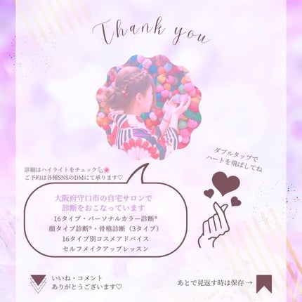 アディクション ザ ブラッシュ パール/ADDICTION/パウダーチークを使ったクチコミ(6枚目)