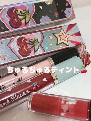 今なら￥1,760→￥1,232(30%off)🍒

購入先 Qoo10ブリリアントプラスさま

ウォータ〜ティントマニアが選ぶ好きウォータ～ティント1位
ちゅるちゅる通り越してびちょびちょ！内側だけに