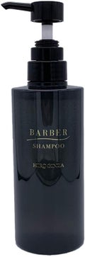 バーバーシャンプー シャンプー&トリートメント / ヒロ銀座