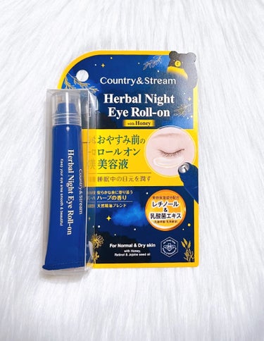 🐰Country&Stream
            Herbal Night Eye Roll-on🐰


⭐️睡眠中の目元をうるおす、
      ロールオンタイプの目元用美容液。

⭐️ハチミツ、レチノール、乳酸菌エキス（全て保湿成分）
      配合の美容液が目元の肌をうるおし、なめらかに整える。

⭐️美容液×ロールオンでアイメイクの映える美しい目元へ。

⭐️安らかな夜に寄り添う、ハーブの香り。
    （天然精油ブレンド）





#購入品紹介
#Country&Stream
#カントリー&ストリーム
#HerbalNightEyeRoll-on
#ハーバルナイトアイロールオン
#LOFTコスメフェスティバル2023AWの画像 その0