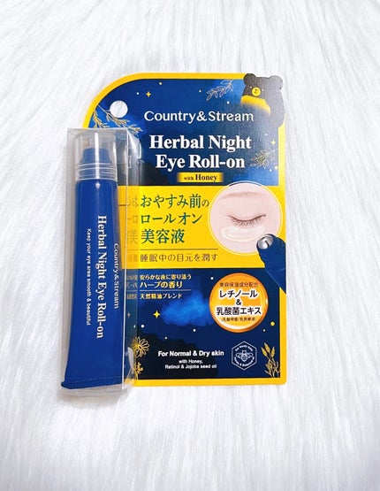 ハーバルナイトアイロールオン/カントリー&ストリーム/アイケア・アイクリームを使ったクチコミ(1枚目)