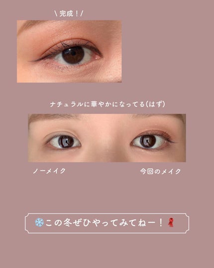 コンシーラークレヨンUV/CEZANNE/ペンシルコンシーラーを使ったクチコミ(6枚目)