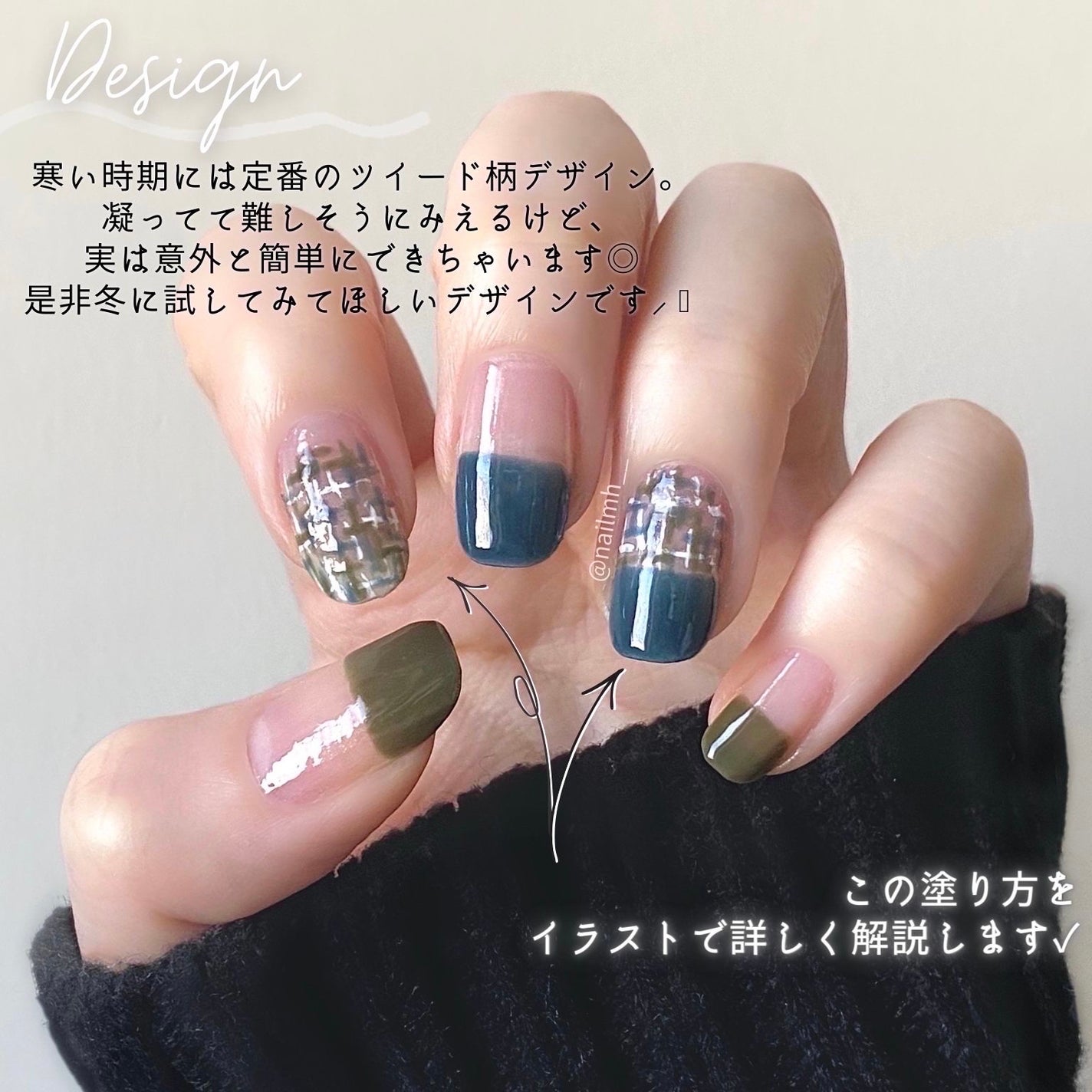 ミニネイル/パラドゥ/マニキュアを使ったクチコミ(2枚目)