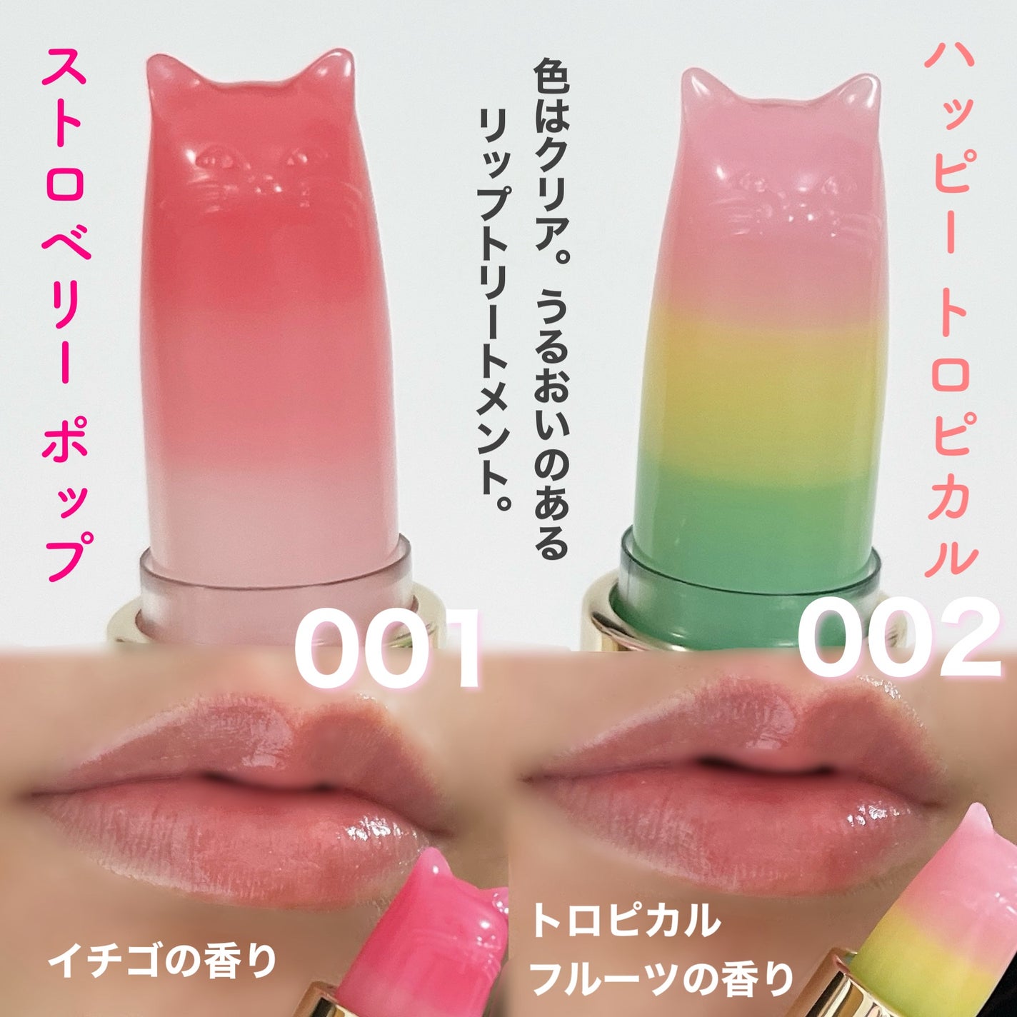 アイ & フェイスカラー CS/PAUL & JOE BEAUTE/アイシャドウパレットを使ったクチコミ(3枚目)