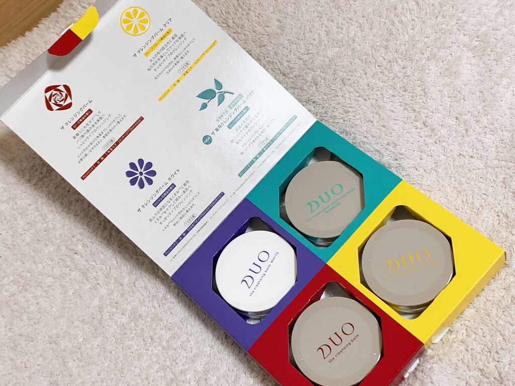 デュオ ザ クレンジングバーム ミニ4種セット/DUO/クレンジングバームを使ったクチコミ（3枚目）