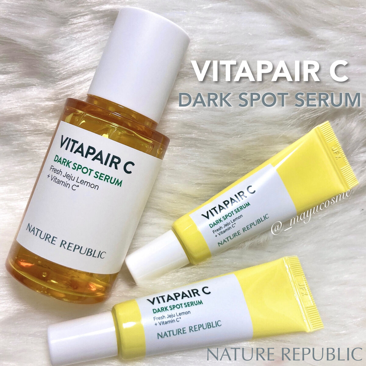 ビタペアC 集中美容液スペシャルセット/ネイチャーリパブリック/美容液を使ったクチコミ（1枚目）