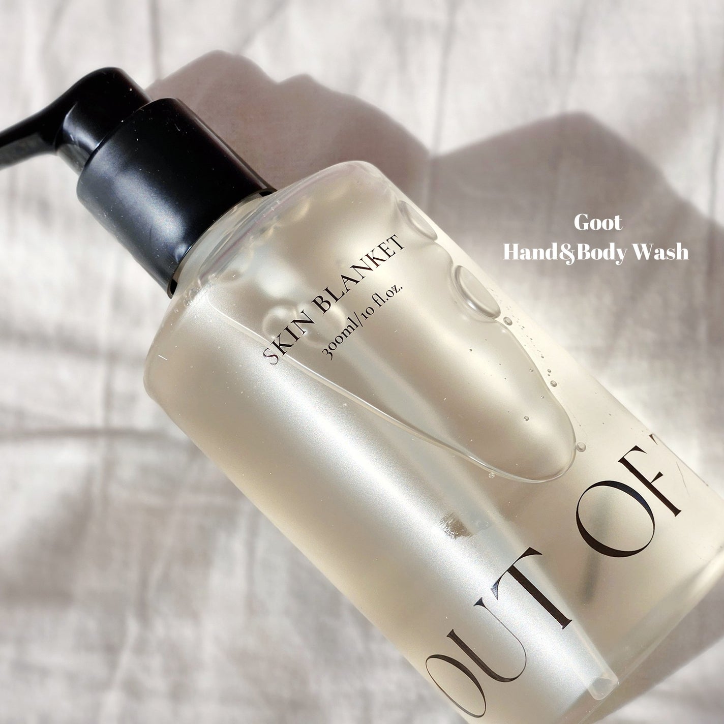 ハンド&ボディウォッシュ SKIN BLANKET/Goot/ボディソープを使ったクチコミ(1枚目)