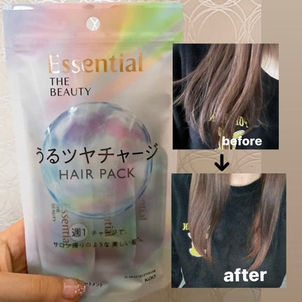 ザビューティ うるツヤチャージヘアパック/エッセンシャル/ヘアマスク・ヘアパックを使ったクチコミ(1枚目)