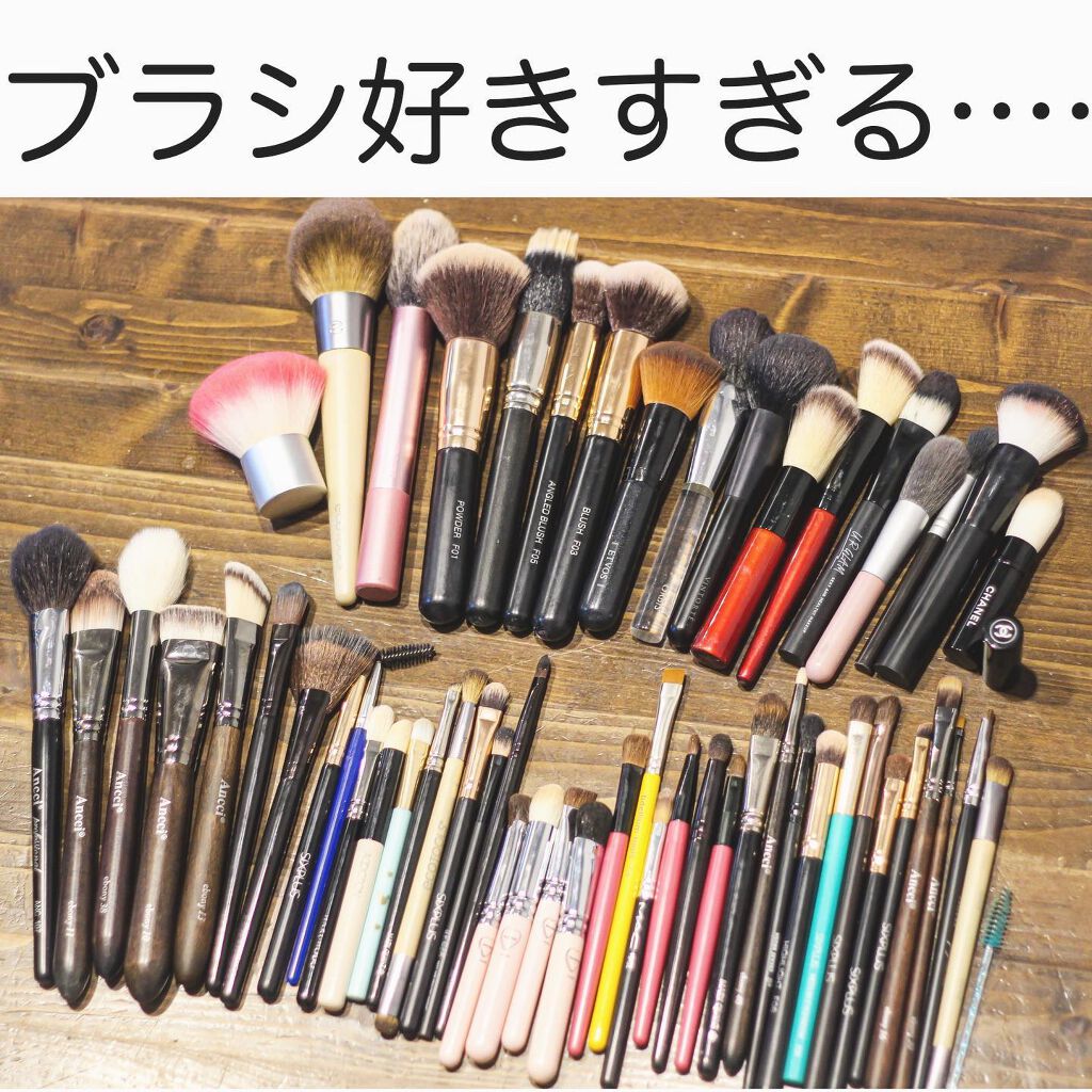Ebony 013/Ancci brush/メイクブラシを使ったクチコミ(2枚目)