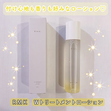 RMK WããªãŒãã¡ã³ã ããŒã·ã§ã³/RMK/åç²§æ°Žã䜿ã£ãã¯ãã³ãïŒ1æç®ïŒ